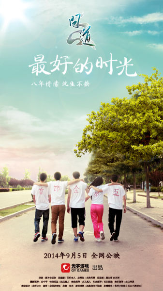 岐阜薬科大学 Physics degree