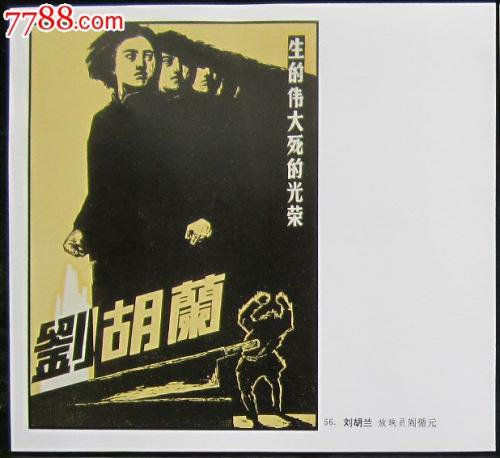 匹兹堡州立大学Marketing Degree Certificate
